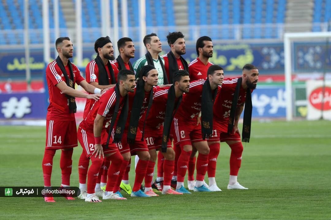 جام زير بغل تراكتور