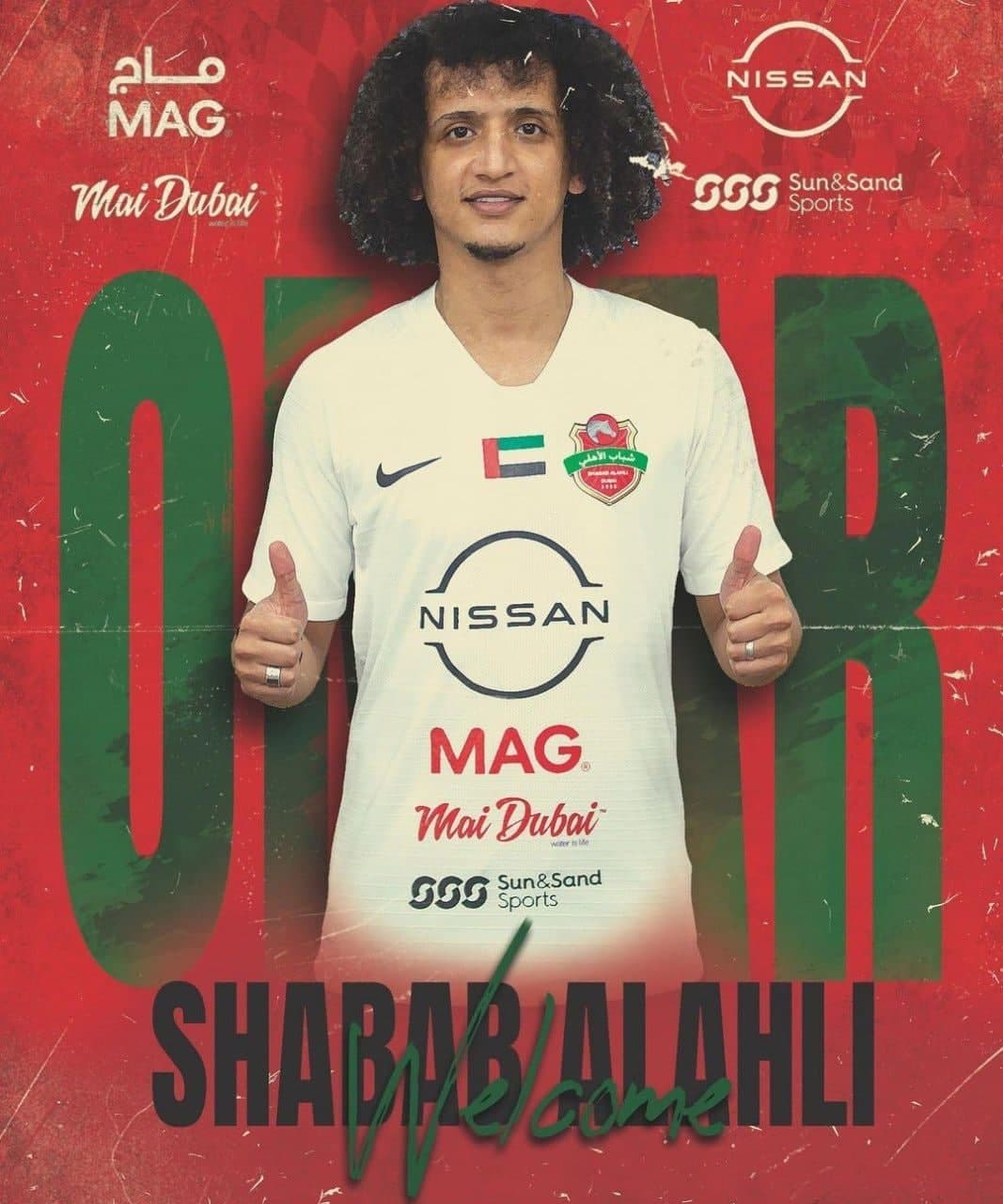 عمر عبدالرحمان به شباب الاهلی پیوست