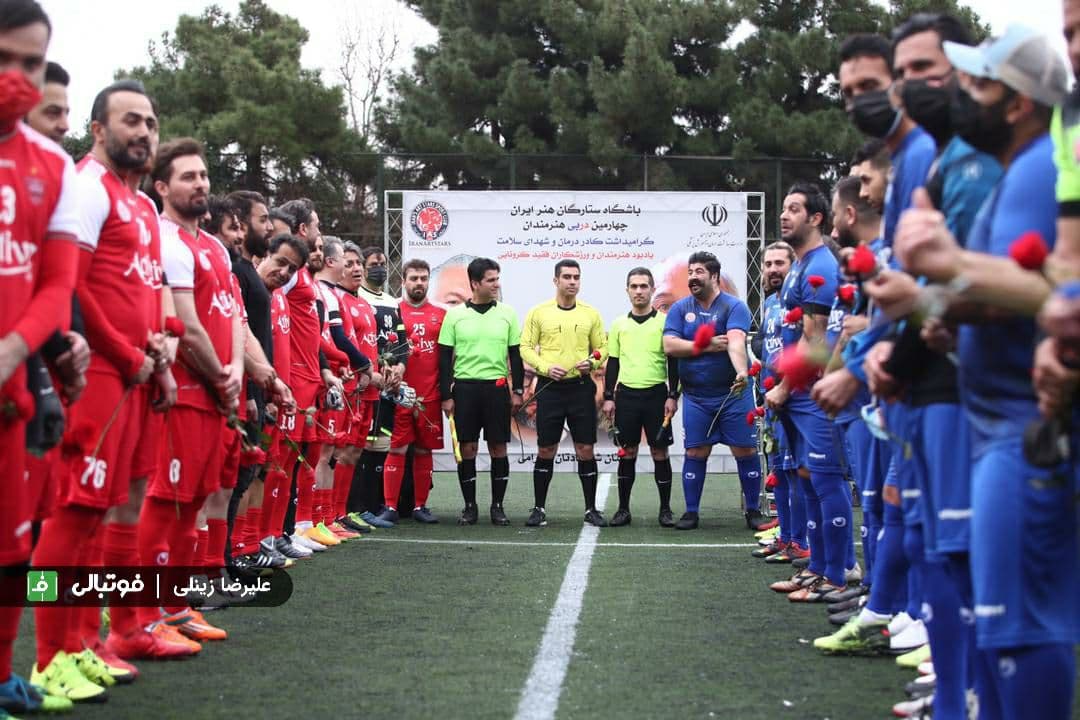 گزارش تصویری اختصاصی/ هنرمندان استقلال یک - هنرمندان پرسپولیس یک