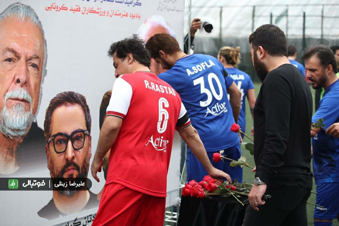 گزارش تصویری اختصاصی/ هنرمندان استقلال یک - هنرمندان پرسپولیس یک