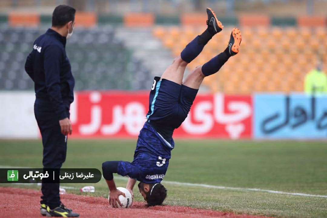اوت انداز پیکان قربانی گرفت