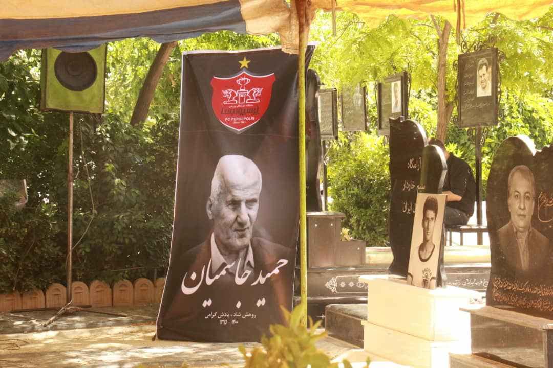 گزارش تصویری/ مراسم چهلم زنده‌یاد حمید جاسمیان، 12 خرداد 1400