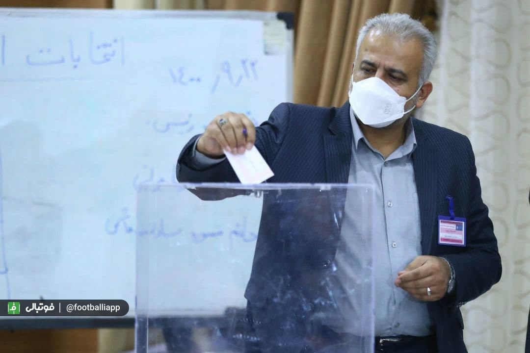 گزارش تصویری/ انتخابات اعضای هیات رییسه هیات فوتبال استان تهران