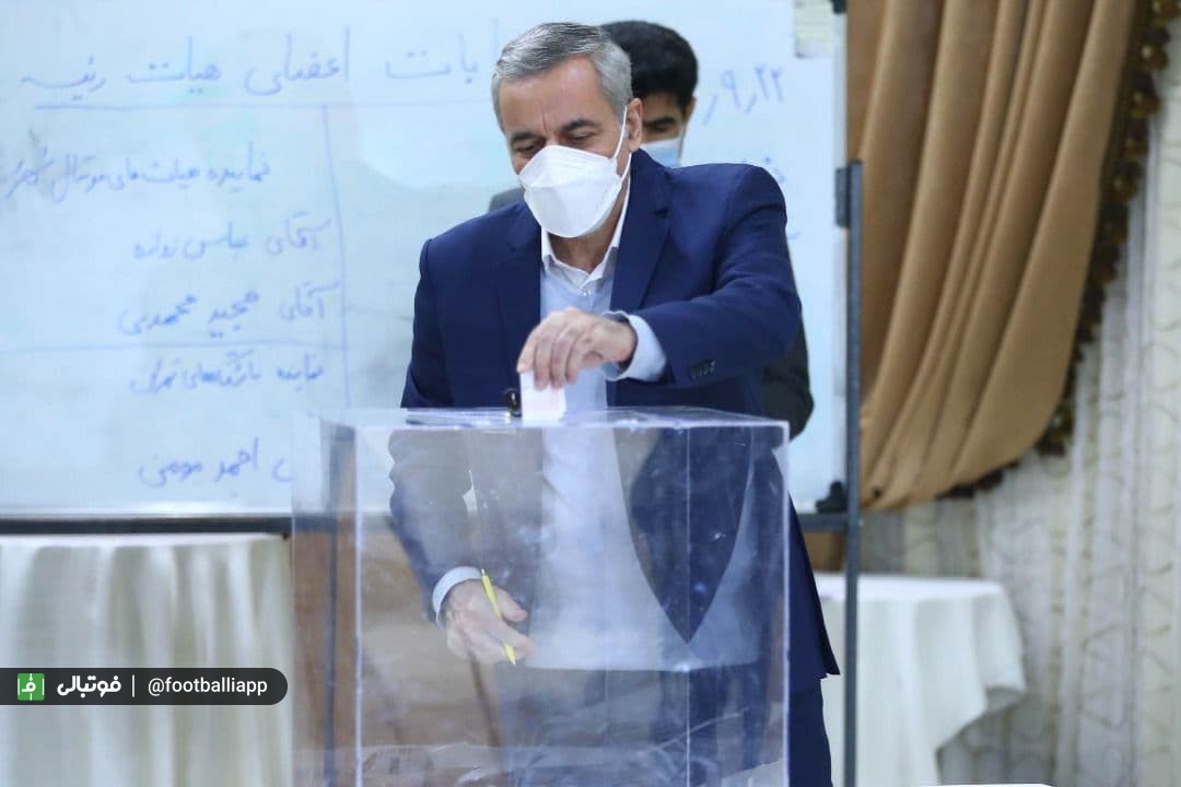 گزارش تصویری/ انتخابات اعضای هیات رییسه هیات فوتبال استان تهران