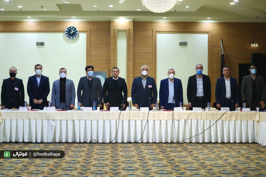 گزارش تصویری/ انتخابات اعضای هیات رییسه هیات فوتبال استان تهران