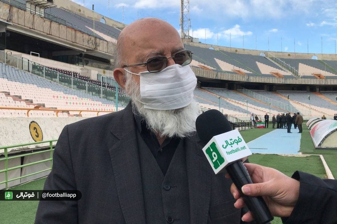 چمران: باید حمایت قاطعی از استقلال و پرسپولیس شود/ آنها مالک ورزشگاهها نیستند