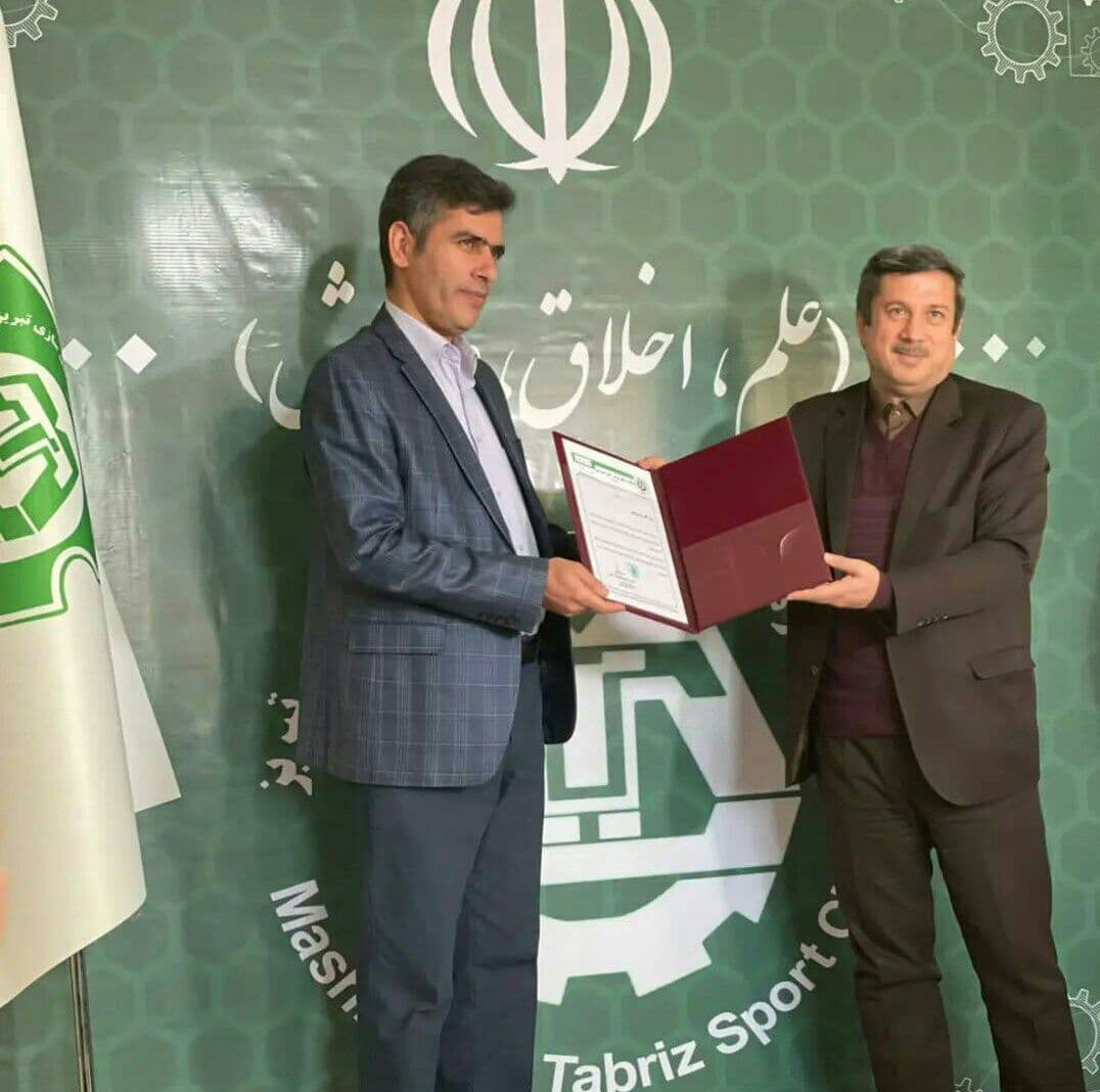 مدیرعامل جدید ماشین سازی معرفی شد (عکس)