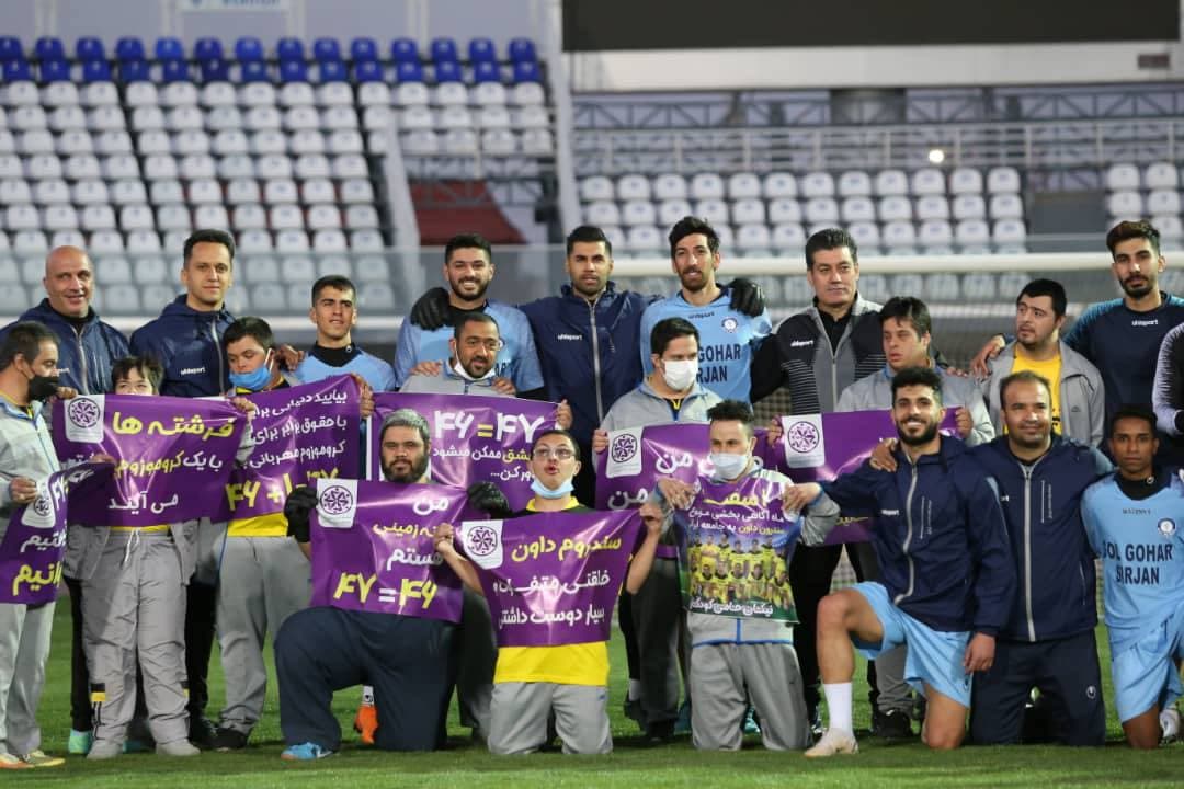 تمرین آبیپوشان سیرجانی با طعم مهربانی (عکس)