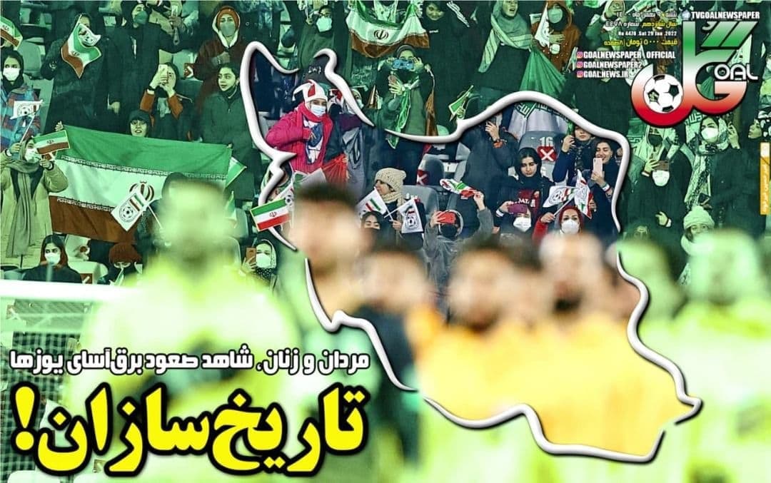 تصویر خبر