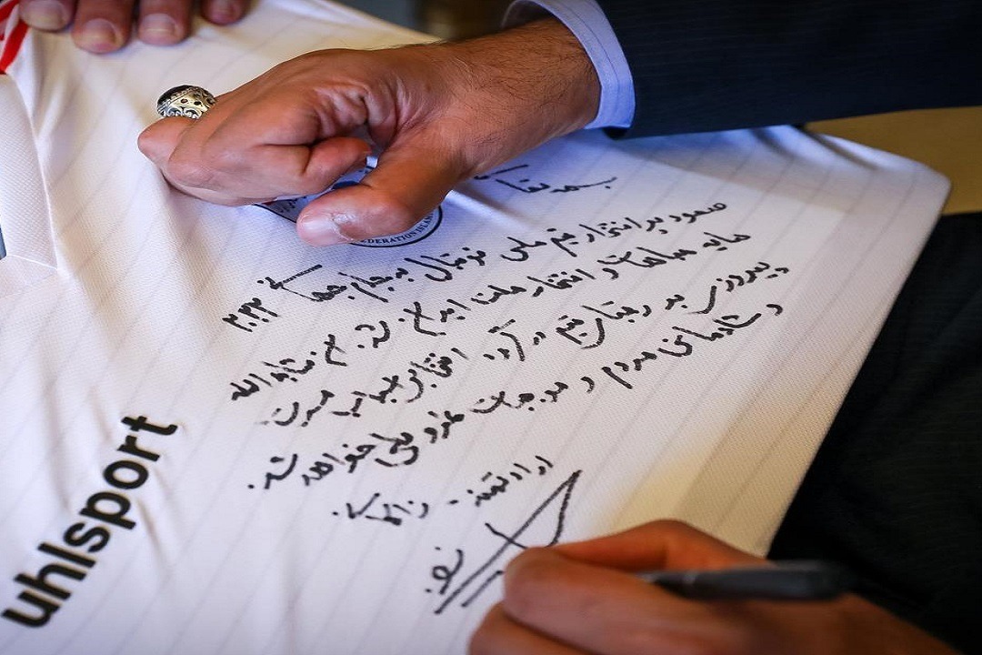 شرکت تولید کننده البسه ملیپوشان در جام جهانی مشخص شد