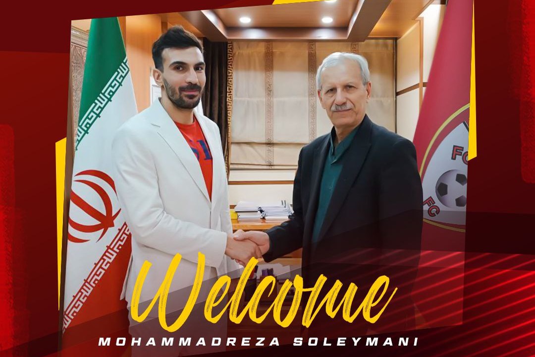 قرارداد فولاد با مهاجم ذوبآهن غیرقانونی بود + سند