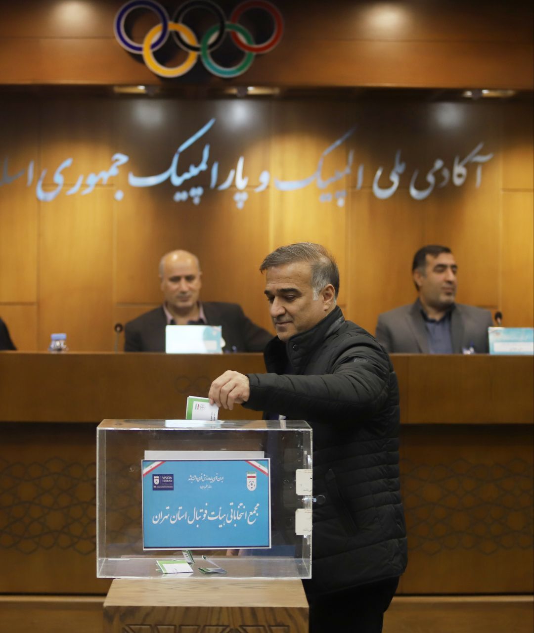 گزارش تصویری/ انتخابات هیات فوتبال تهران