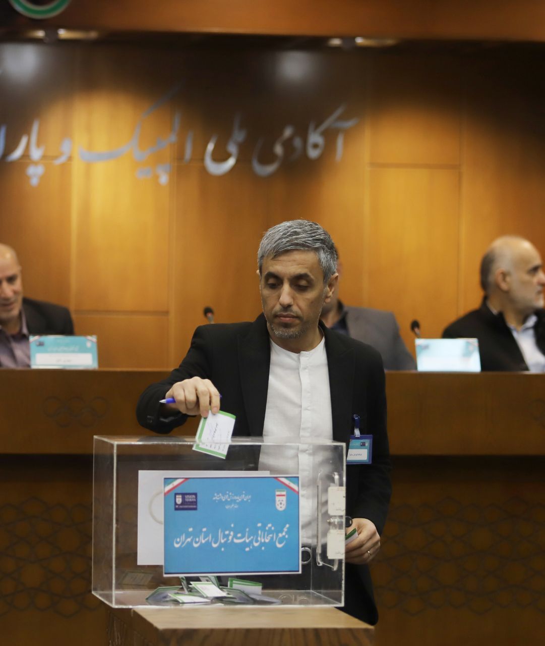 گزارش تصویری/ انتخابات هیات فوتبال تهران