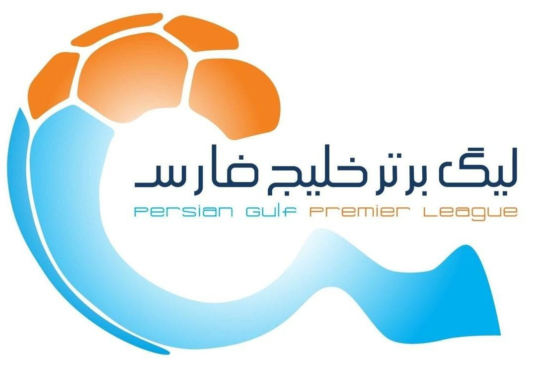 نامه دبیر سازمان لیگ به مدیرعامل باشگاههای لیگ برتر