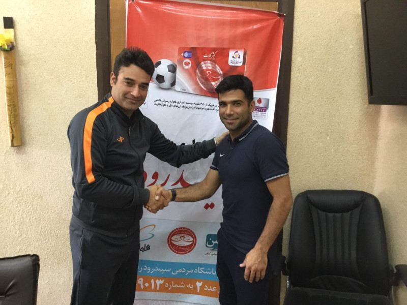گلزن دربی سپیدرودی شد