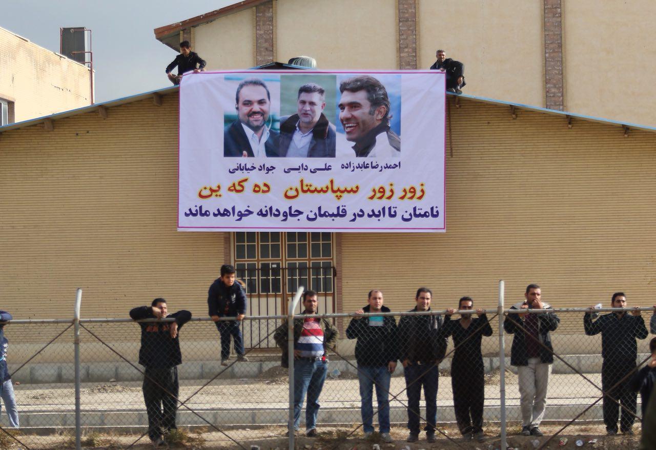 تاریخسازها و روز باشکوه شهر زلزله زده