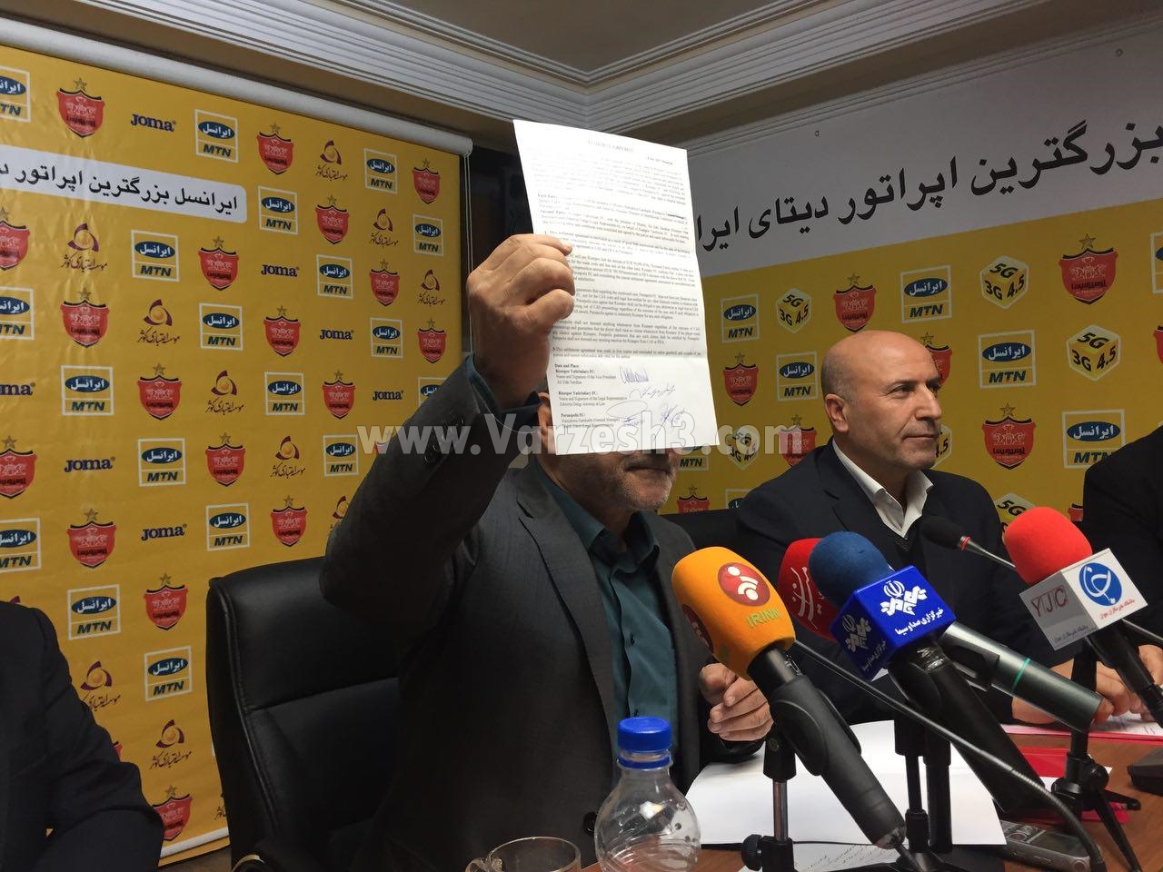 پشت پرده توافق پرسپولیس با ریزهاسپور