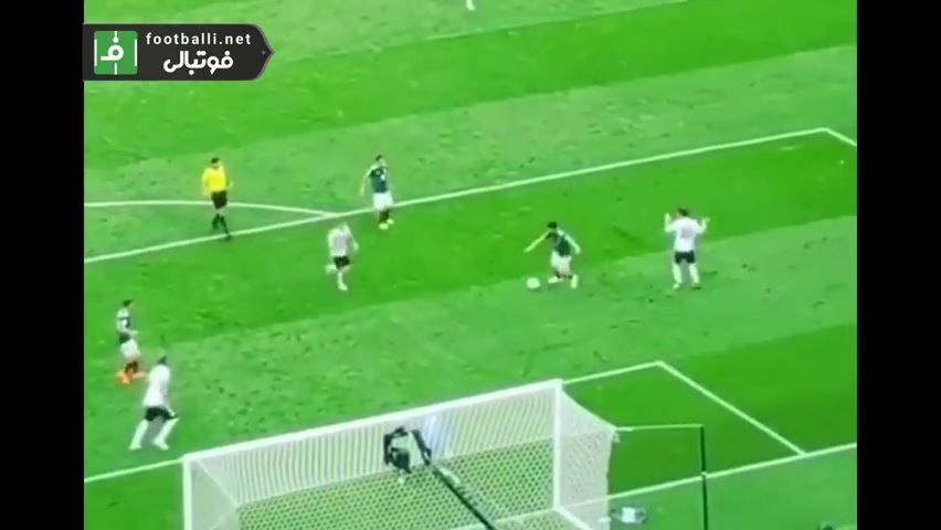 گل سه امتیازی لوزانو به آلمان از دوربین تماشاگران