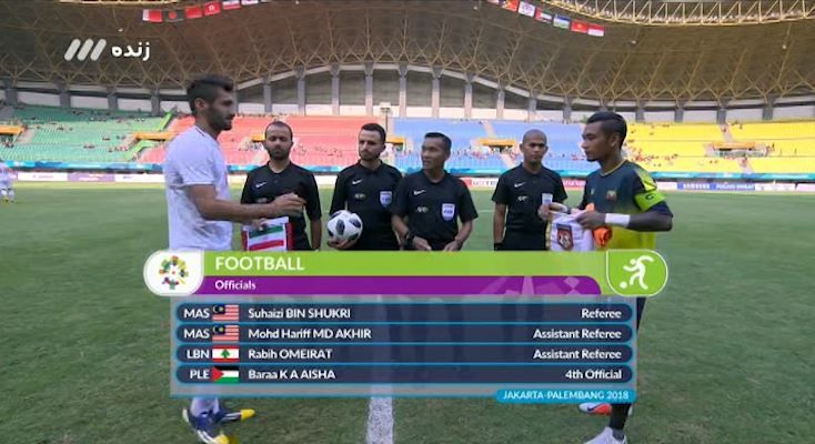 خلاصه بازی امید ایران 0-2 امید میانمار