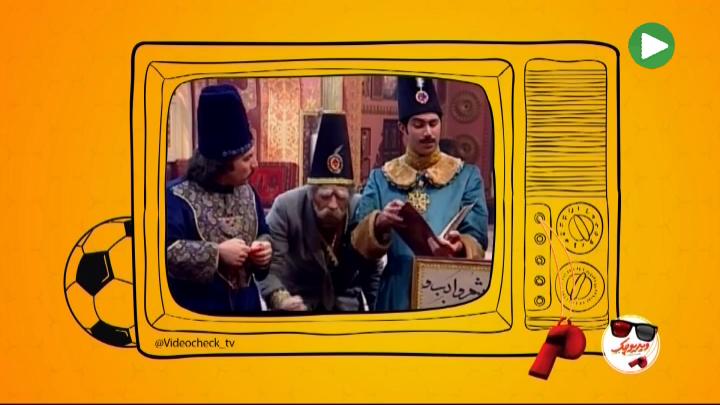 از سوتی سهرابیان در اینستاگرام تا اعتراف جنجالی قهرمانی!