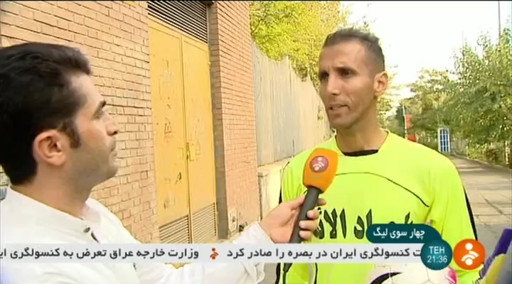 گزراشی از علیرضا خسروی رکورددار روپایی