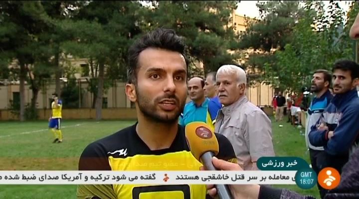 حواشی بازی صدا و سیما 6-4 هنرمندان به یاد مرحوم بهرام شفیع