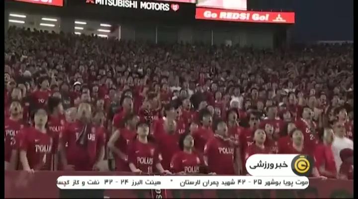 آشنایی با کاشیما آنتلرز حریف پرسپولیس در فینال آسیا