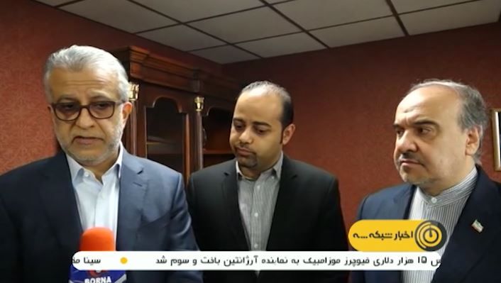 دیدار شیخ سلمان با اسحاق جهانگیری و مسعود سلطانی فر
