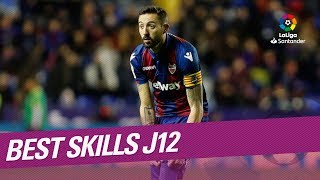 حرکات تکنیکی برتر هفته 12 لالیگا فصل 19-2018