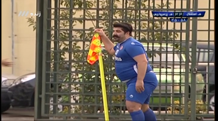 شادی گل خنده دار بهنام بانی پس از گلزنی مقابل پرسپولیس