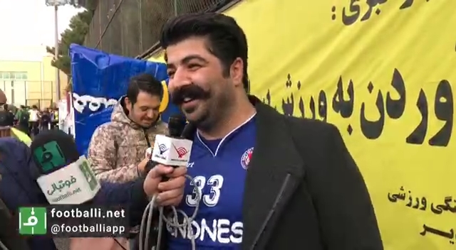 اختصاصی/ مصاحبه با بهنام بانی در حاشیه بازی پیشکسوتان استقلال و پرسپولیس