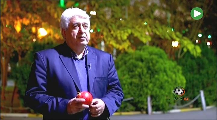 خاطرات جالب بزرگان فوتبال ایران از شب یلدا