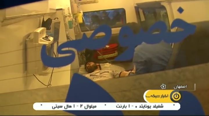 حواشی جنجالی و خونین فوتسال گیتی پسند و شهروند ساری