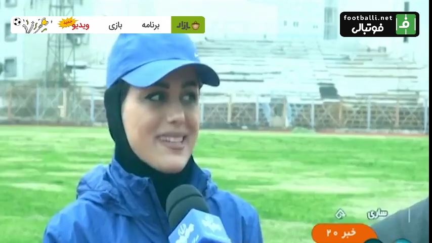 سوت: از اعتراض عجیب در لیگ یک تا درگیری مرگبار در لیگ فوتسال