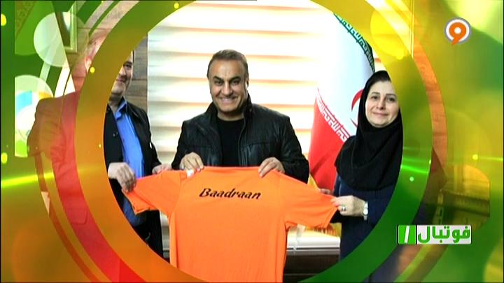 فوتبال 1: اخبار لیگ یک در هفته گذشته (19 بهمن)