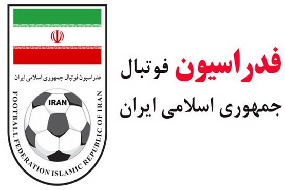 سخنگوی فدراسیون فوتبال: آرای صادره برای بهاروند و فتاحی معتبر نیست!