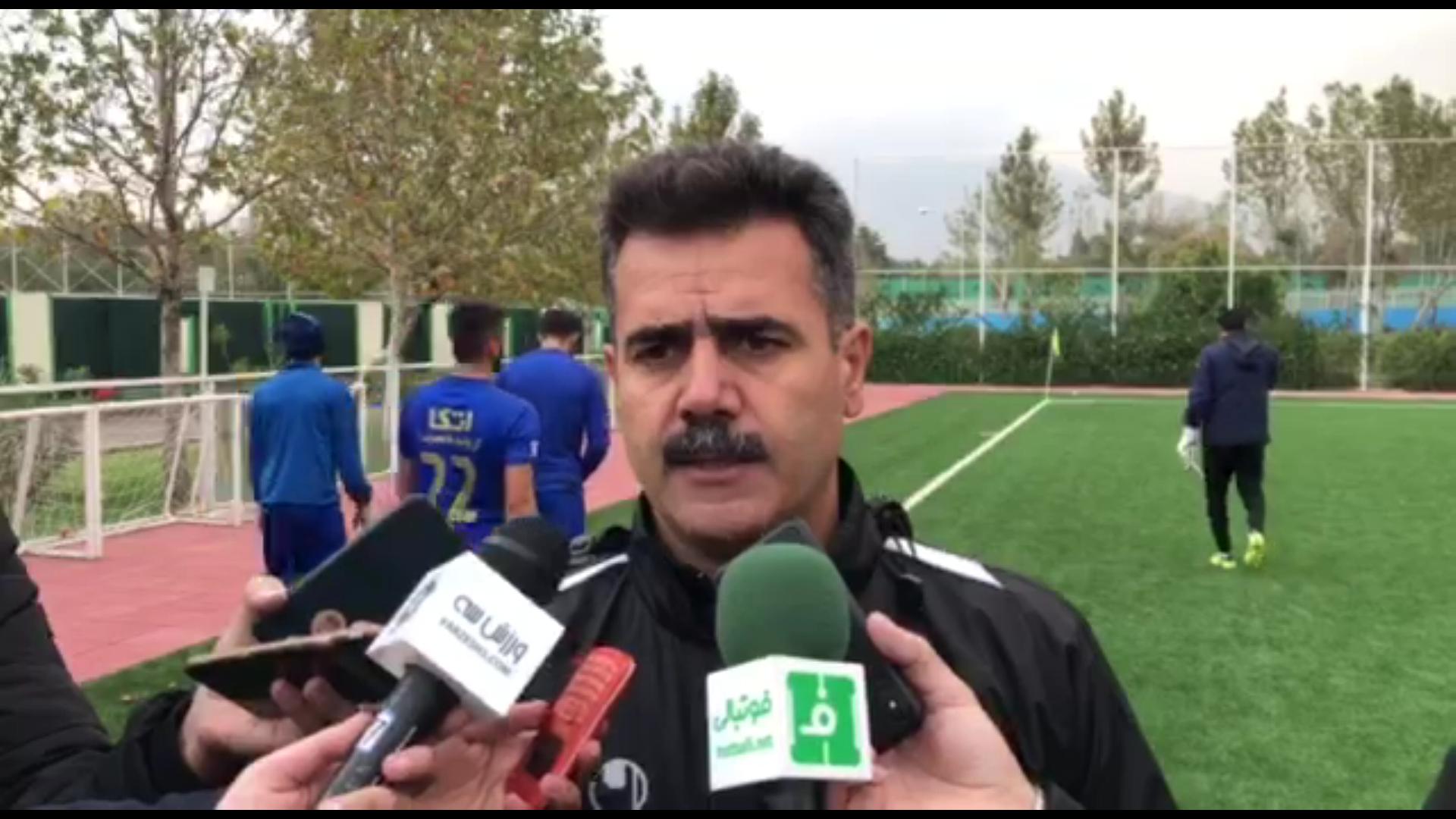 اختصاصی/ صحبت های پورموسوی، سرمربی تیم ملی جوانان بعد از بازی با استقلال