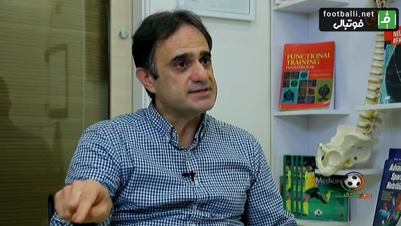 بررسی آسیب دیدگی های خطرناک بازیکنان لیگ برتر/بخش دوم