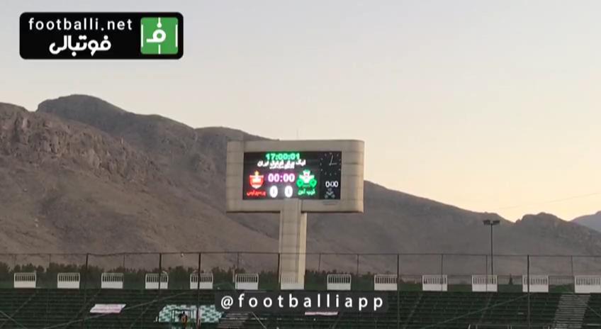 اختصاصی/ حال و هوای ورزشگاه فولاد شهر پیش از بازی ذوب آهن - پرسپولیس