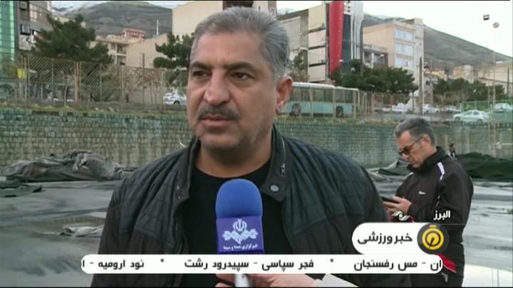 تخریب یک شبه زمین فوتبال در کرج!