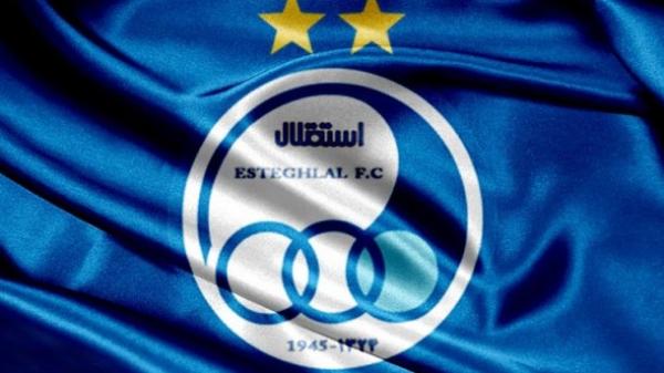 اقدامات باشگاه استقلال برای ارسال لیست بازیکنان به AFC