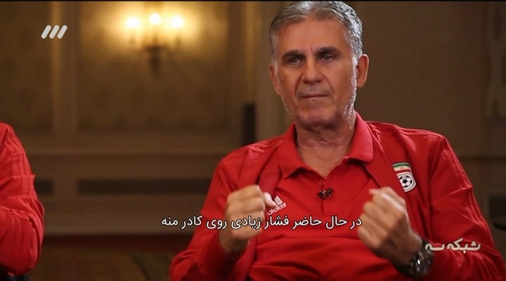گفتگوی پخش نشده و جنجالی کی روش قبل از جام ملتها