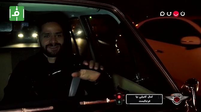 پیکان سواری کامیابی نیا در سطح شهر