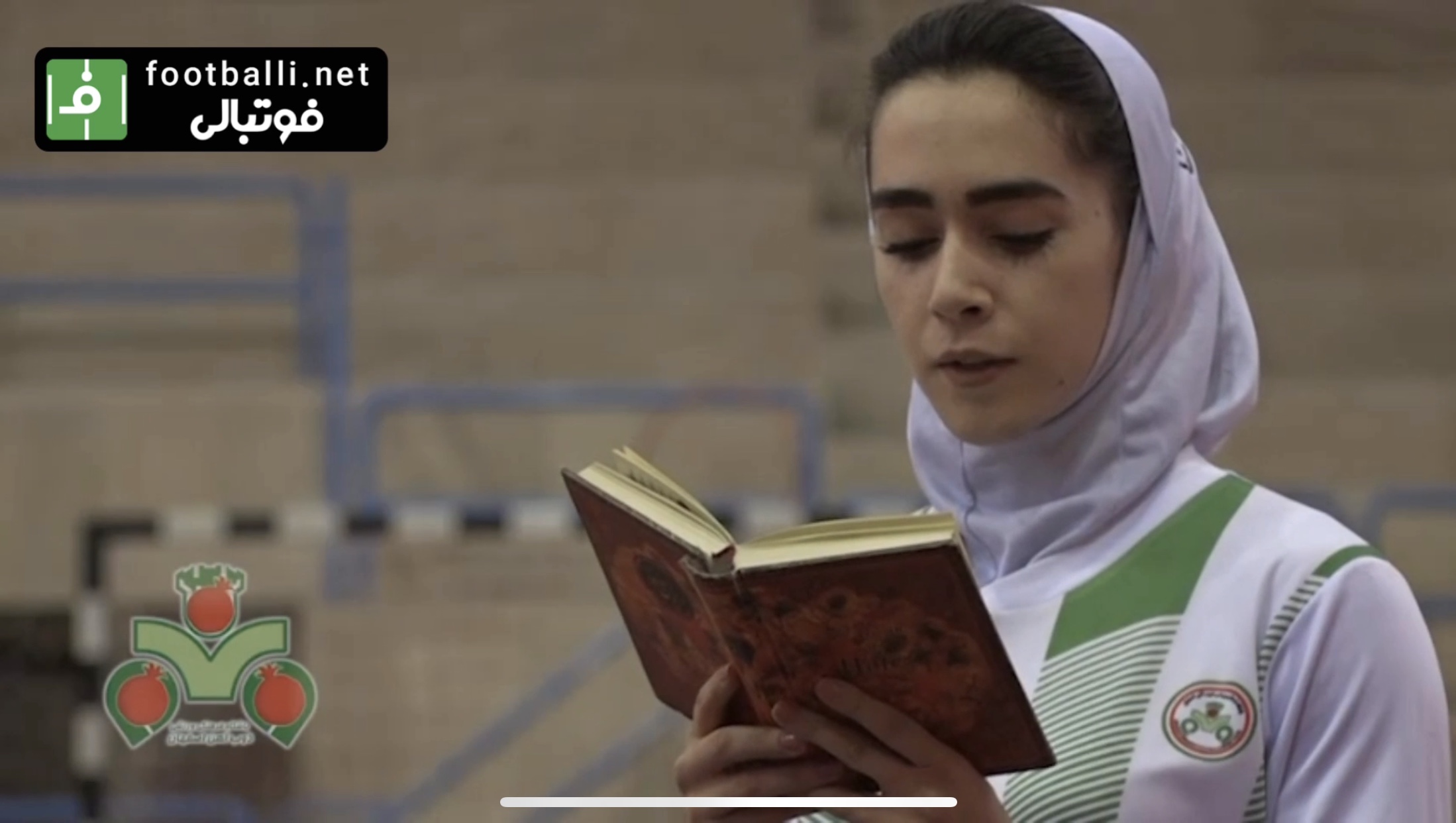 ویدیوی باشگاه ذوب آهن به مناسبت شب یلدا