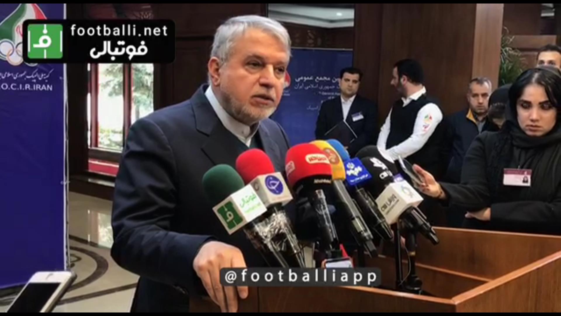اختصاصی/ صحبت هاى صالحی امیری درباره ماجرای سلب میزبانی از نمایندگان فوتبال ایران