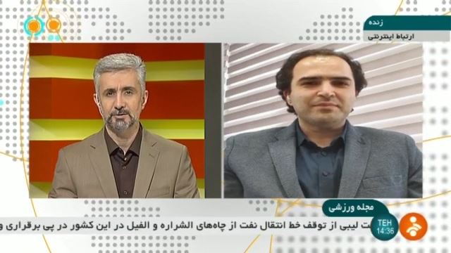 گفتگو با روزبه وثوق احمدی کارشناس حقوقی درباره سلب میزبانی ایران