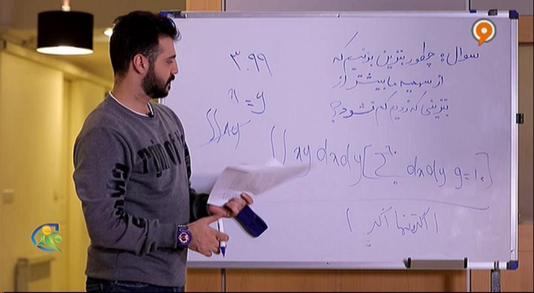 فوتبال 120: فان / لحظات طنز دنیای فوتبال (3 بهمن)