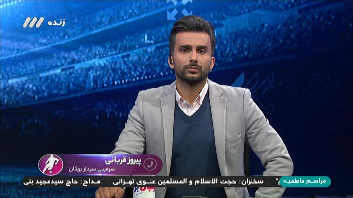 فوتبال برتر/ صحبت های پیروز قربانی درباره ضرب و شتم مهدی پاشازاده