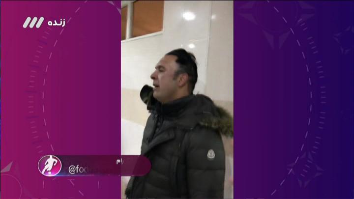 فوتبال برتر/گفت و گو با مهدی پاشازاده درباره درگیری با هواداران سردار بوکان