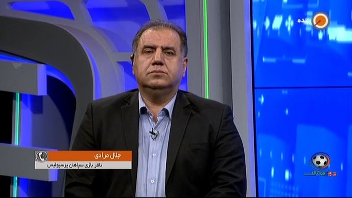 شب های فوتبالی/ صحبت های جلال مرادی ناظر بازی سپاهان و پرسپولیس درباره لغو این دیدار